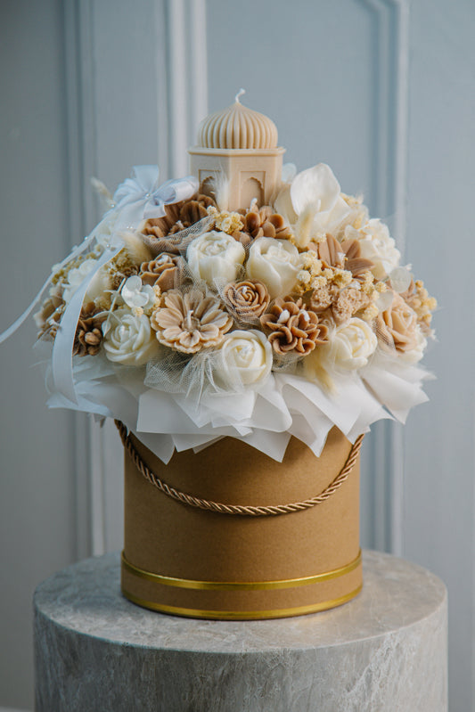 Ramadan Blessing Bloom